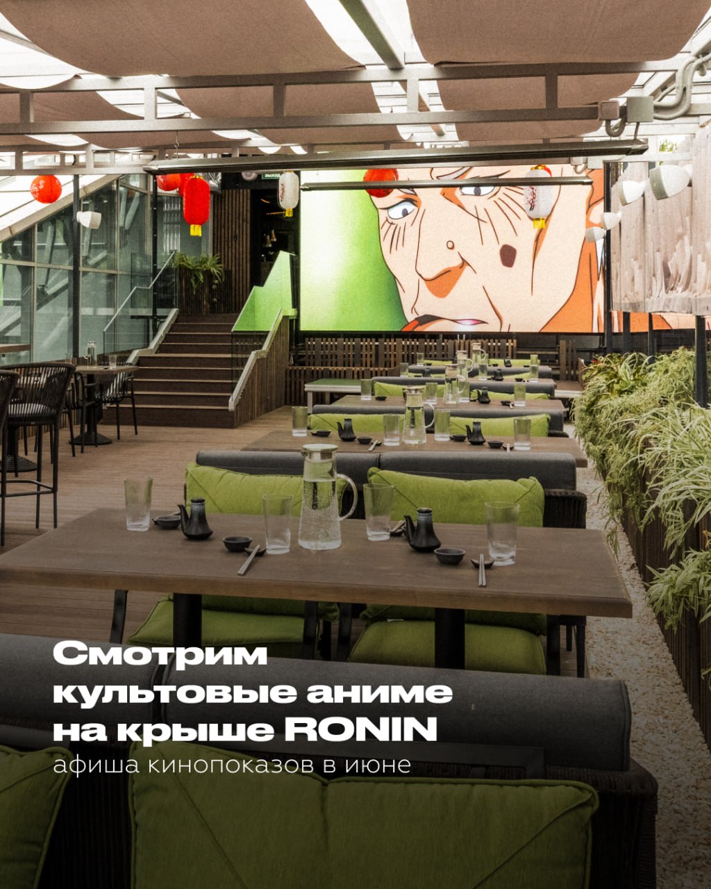 Портрет человека